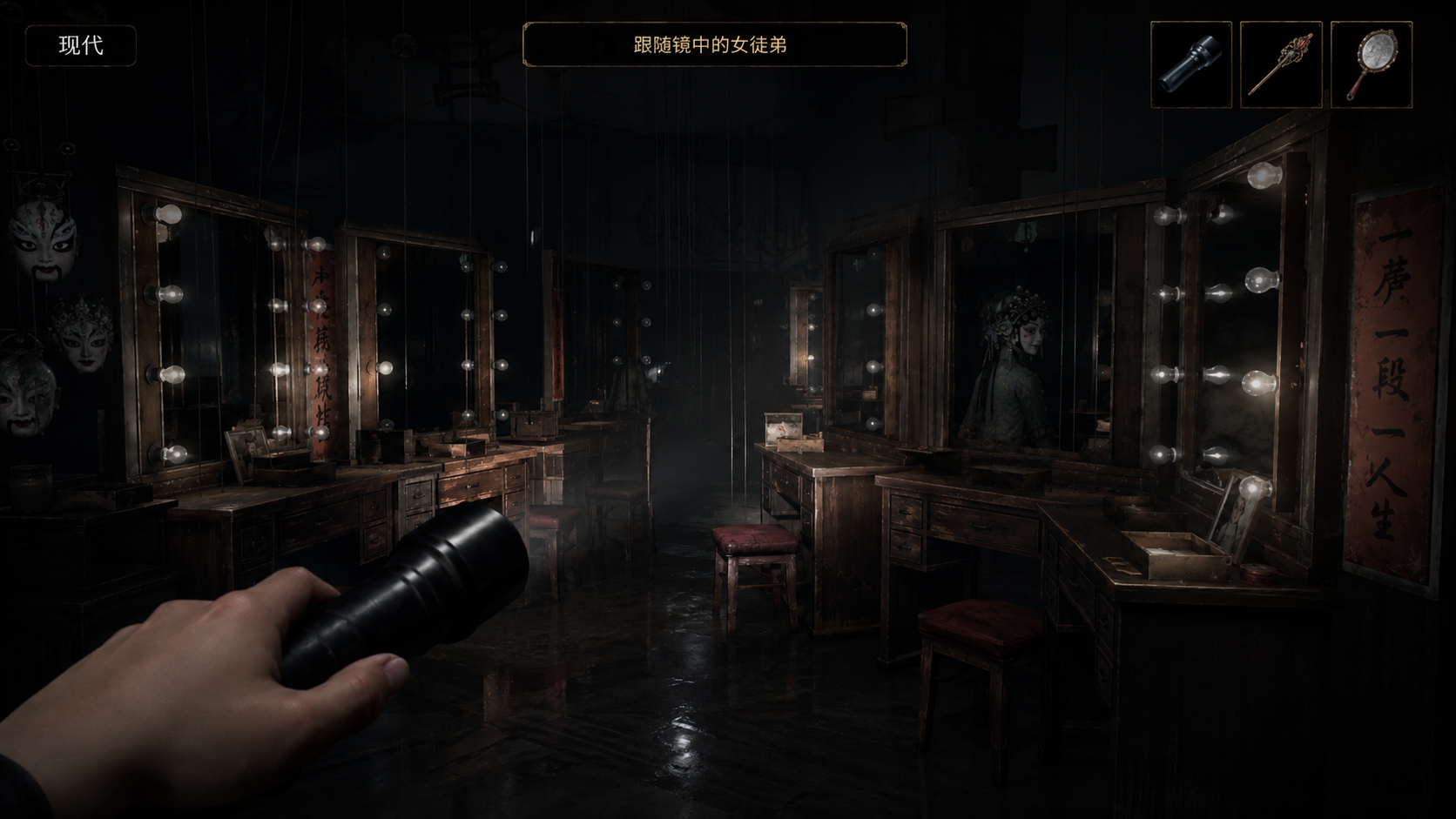 牵丝 screenshot 3