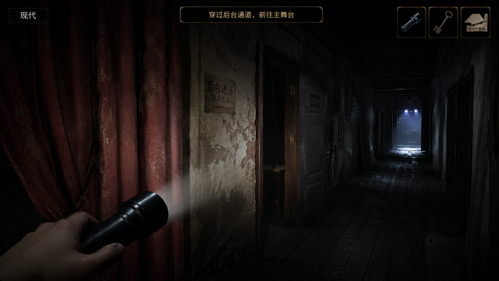 牵丝 screenshot 8